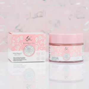 KISS BEAUTY Hidratáló Krém – Arabian Essence Ránctalanító, Regeneráló 50ml