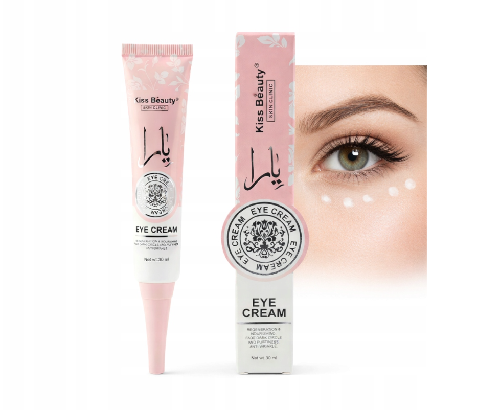 Kiss Beauty szemkörnyékápoló krém 30 ml - Image 5